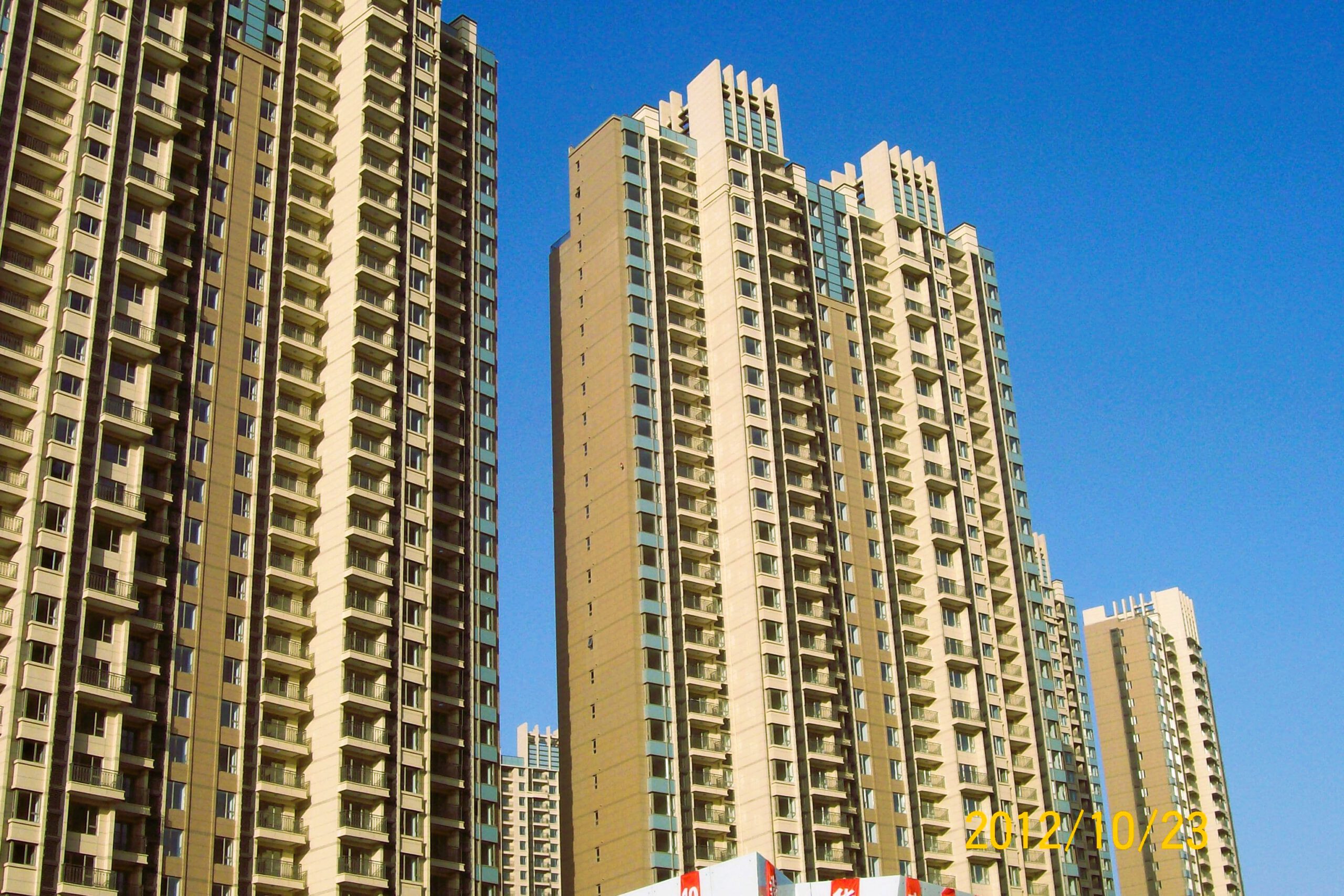 High-Rise Building Facades