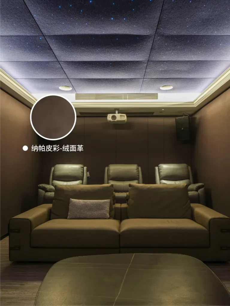 艺术涂料效果图
艺术涂料质感图
艺术涂料家居图
艺术涂料立体纹理
艺术涂料产品