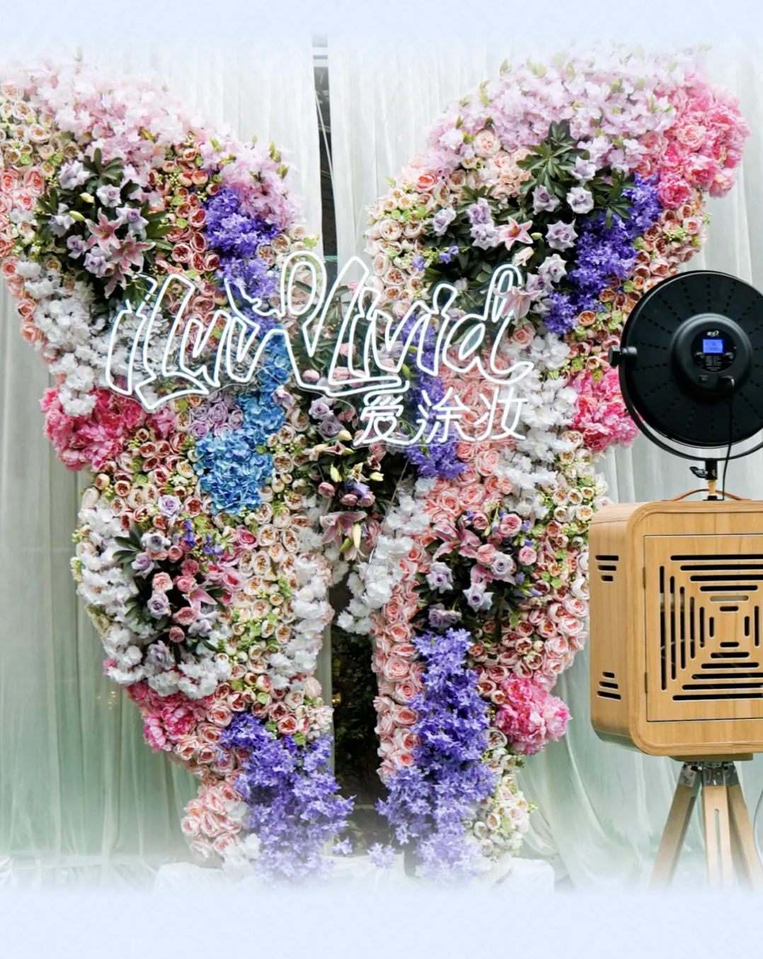 iLuvVivid活动：中国传统色彩与现代家居的完美邂逅 iLuvVivid活动 