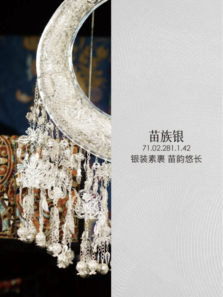 爱涂妆活动:中国传统色彩与现代家居的完美邂逅 艺术涂料灵感图
艺术涂料立体纹理
艺术涂料产品