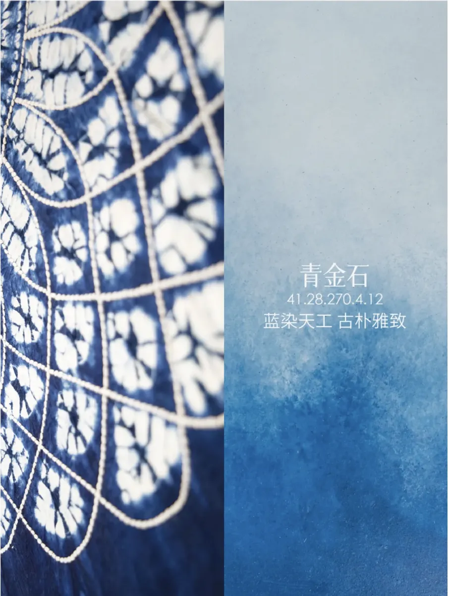 iLuvVivid活动：中国传统色彩与现代家居的完美邂逅 艺术涂料灵感图
艺术涂料立体纹理
艺术涂料产品