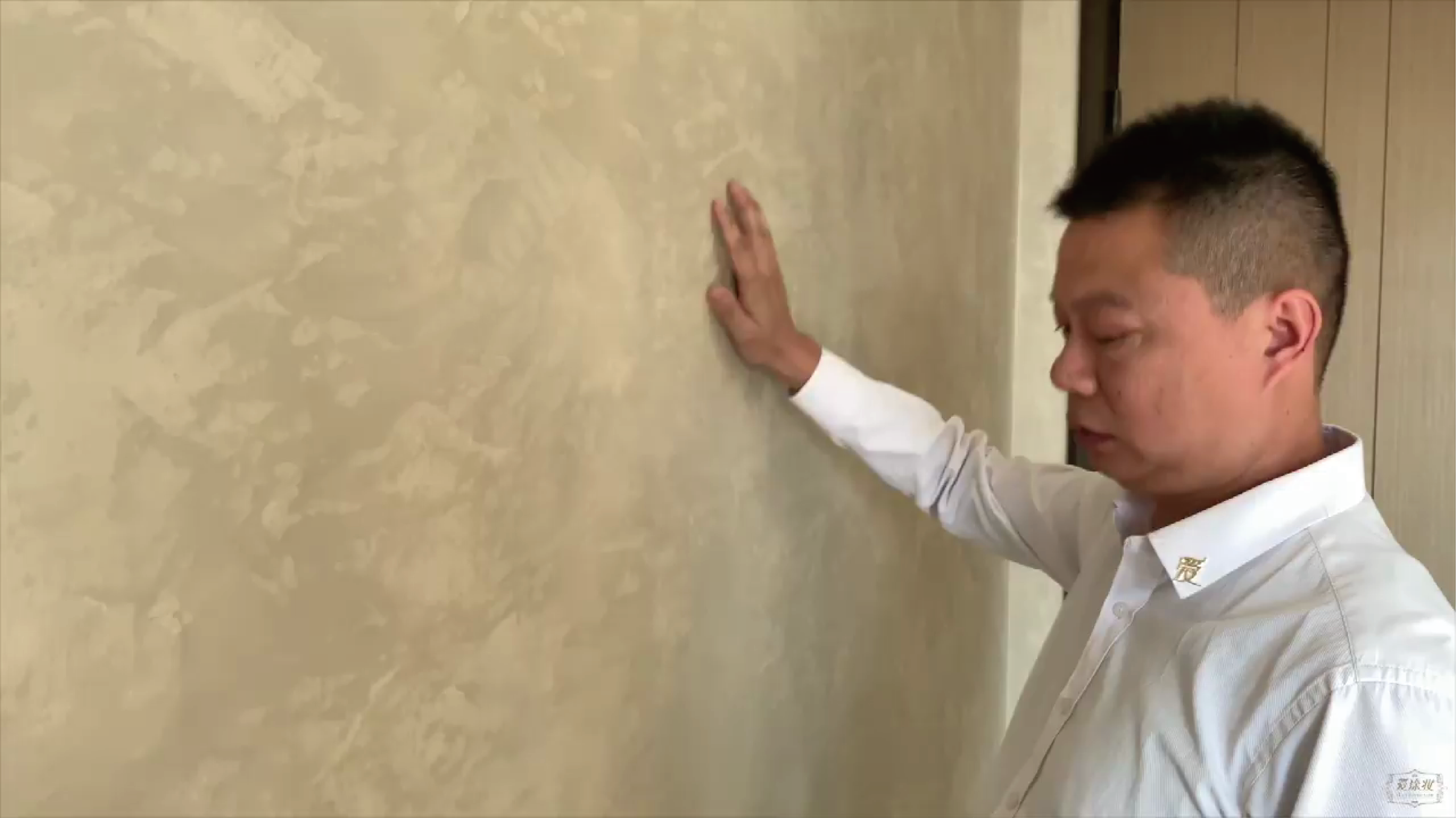 iLuvVivid项目工地管理流程中的团队协作
艺术涂料施工
艺术涂料服务
美色一步到位
iLuvVivid工匠师