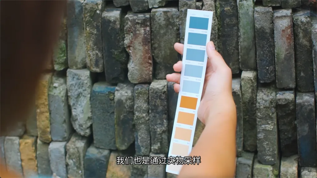 视频：爱涂妆-色彩乡村