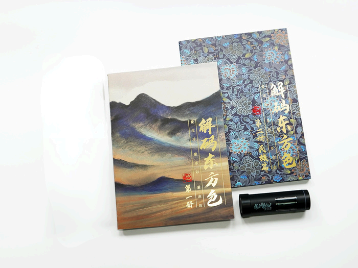 iLuvVivid产品研发的传统色彩探索