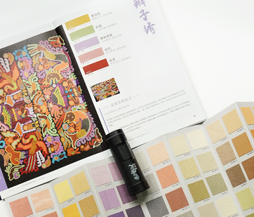 iLuvVivid产品研发的传统色彩探索