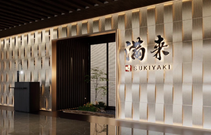 iLuvVivid Project｜Manlai Sukiyaki · Ya Yuan