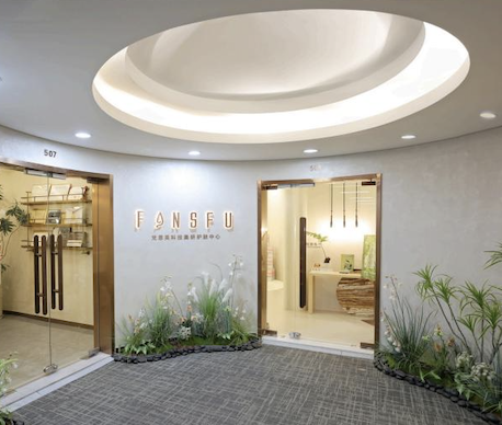 ILUVVIVID PROJECTS｜RETAIL – FANSIFU – AESTHETIC SKINCARE CENTER