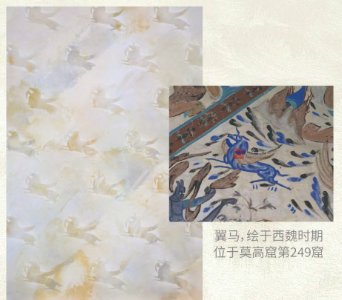 iLuvVivid新闻｜当墙面成为画布 一场关于色彩、肌理与即兴创作的对话