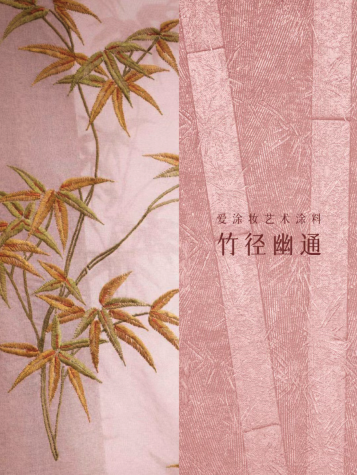 image 51.png