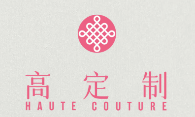 Art Paint 'Haute Couture Series' | When Luxury No Longer Shouts, What Kind of 'Haute Couture Narrative' Do Walls Need?