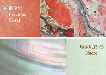 Art Paint 『GEOGRAPHIC』 | A Poem of Geological Time Written on the Wall