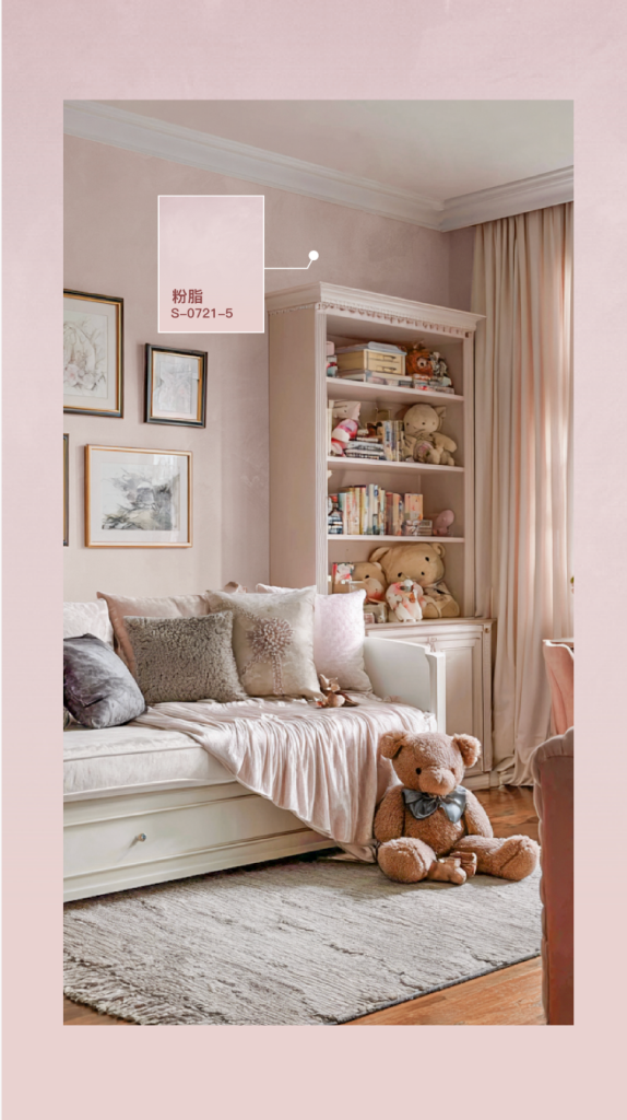 iLuvVivid News | [Premiere] iLuvVivid 2026 Trend Sharing: Defining a New Touch for Walls
Art paint effect images
Art paint texture images
Art paint home images
Art paint three-dimensional texture
Art paint products
