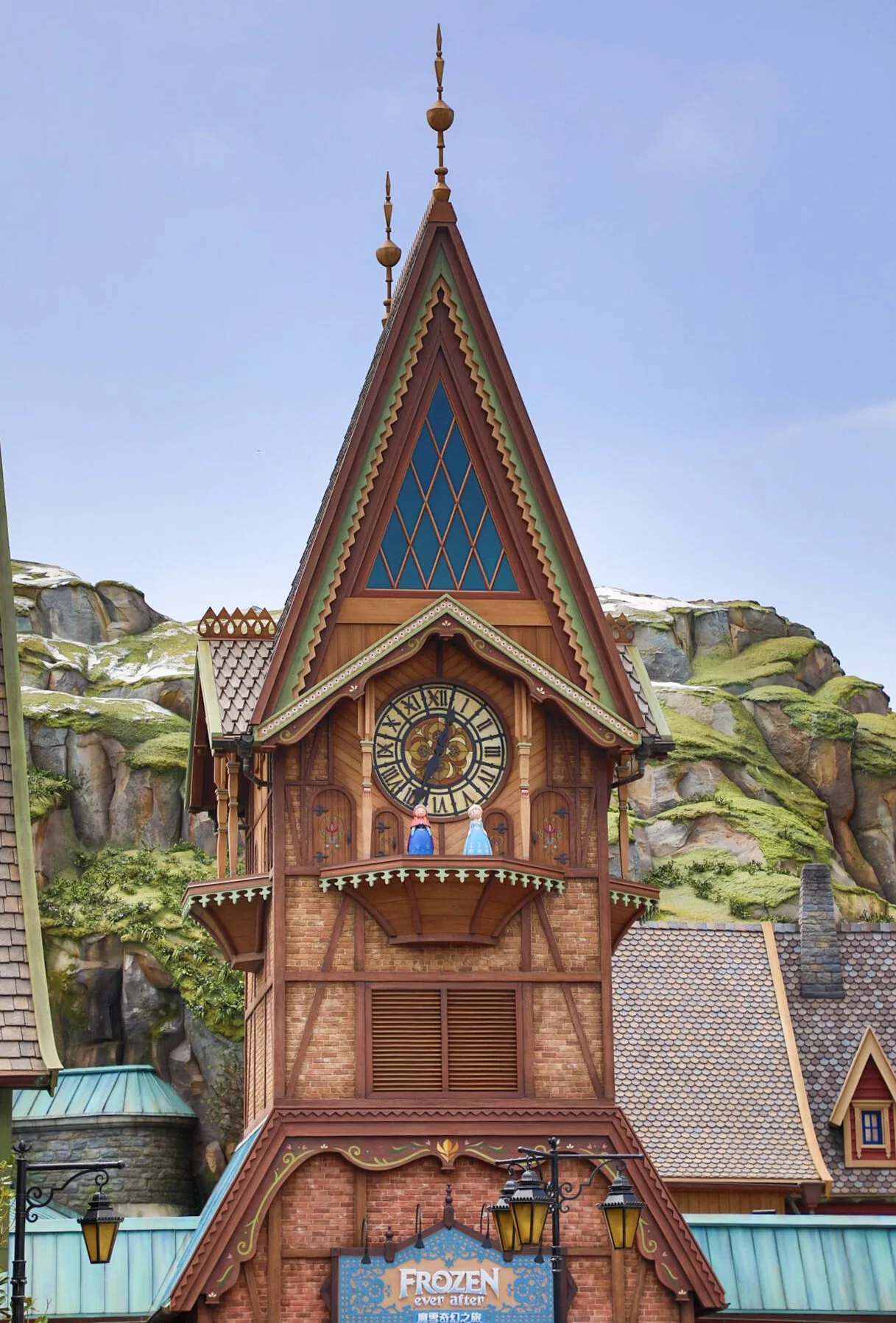 Hong Kong Disneyland